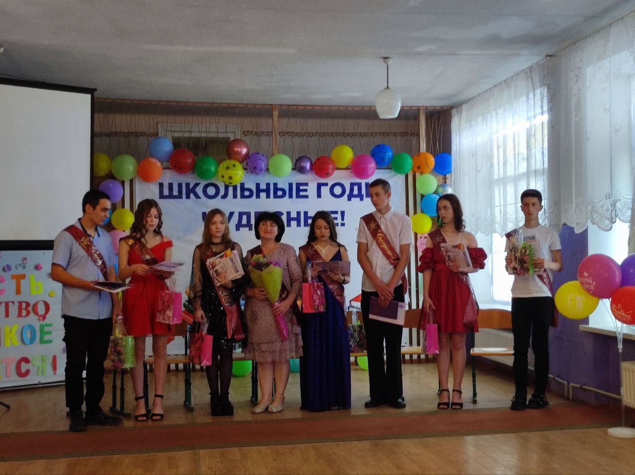 Торжественное мероприятие, посвящённое вручению аттестатов об основном общем образовании выпускникам 9 класса.