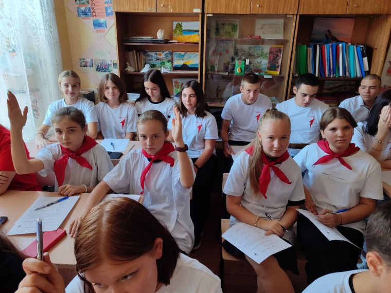 Совет Первых.