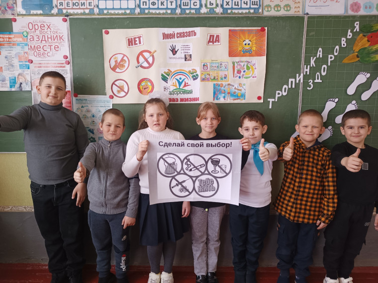 Игровое мероприятие "Тропинками здоровья".