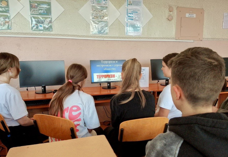 Классный час на тему «Скажем НЕТ терроризму!».